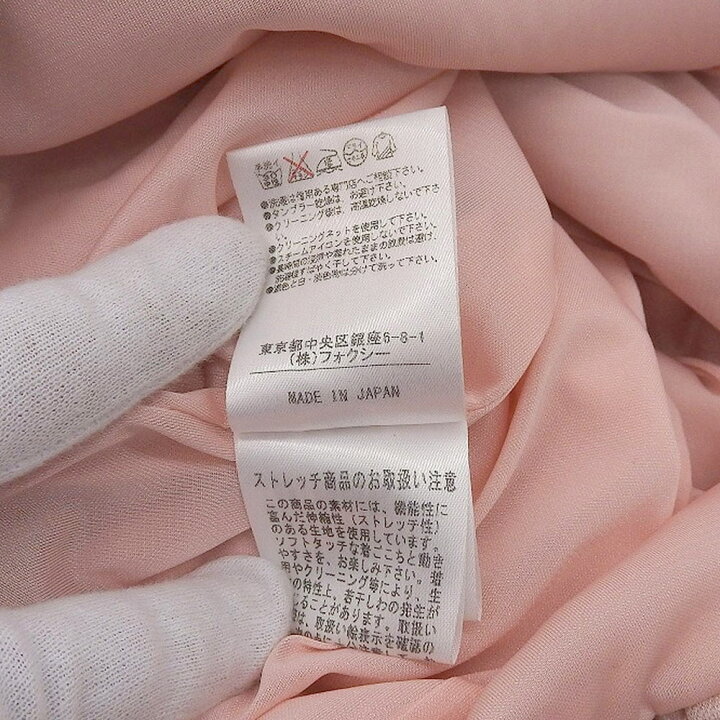 楽天市場】DAISY LIN デイジーリン 美品 DAISY LIN デイジーリン 