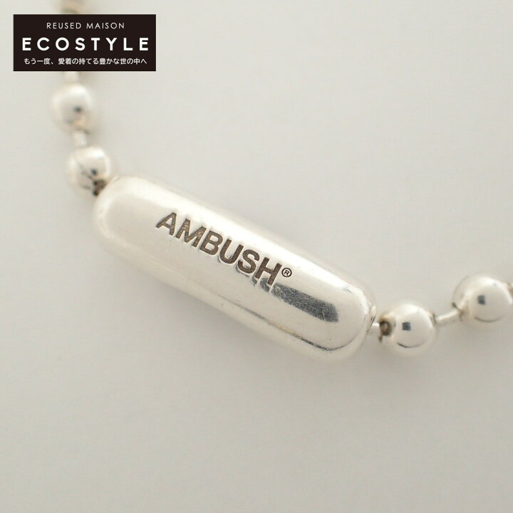 楽天市場】AMBUSH アンブッシュ 925 BALL CHAIN BRACELET ボール 