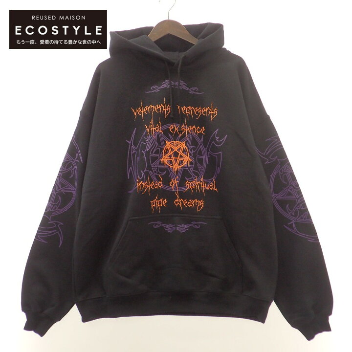 楽天市場】Vetements ヴェトモン UE52TR480B VITAL EXISTENCE HOODIE 