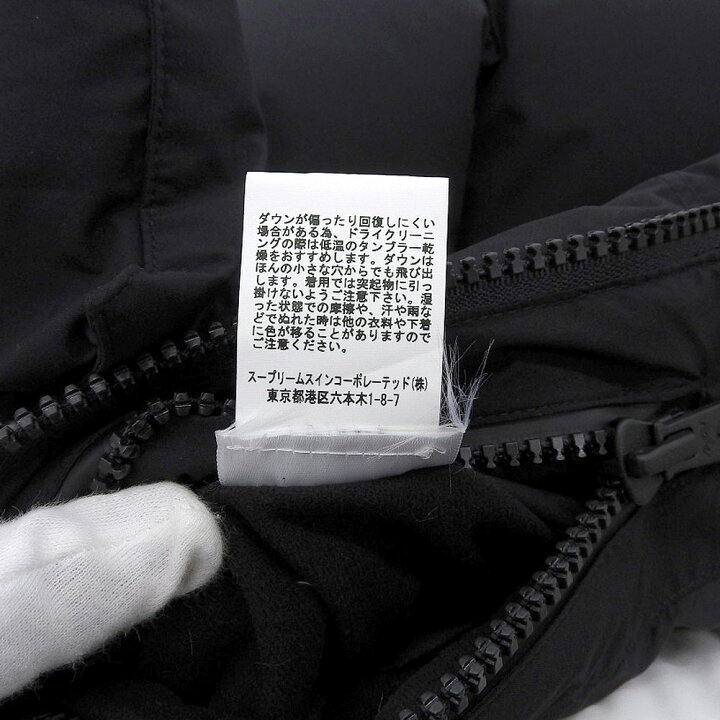 楽天市場】AZTECH MOUNTAIN アズテック マウンテン Aztech Mountain 