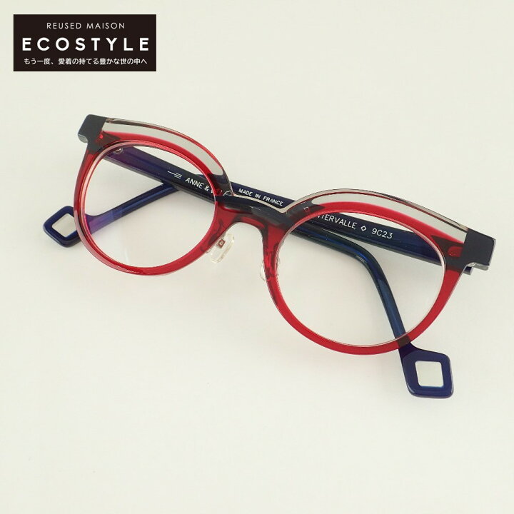 楽天市場】ANNE&VALENTIN アンバレンタイン 【美品】9C23 度入りレンズ  
