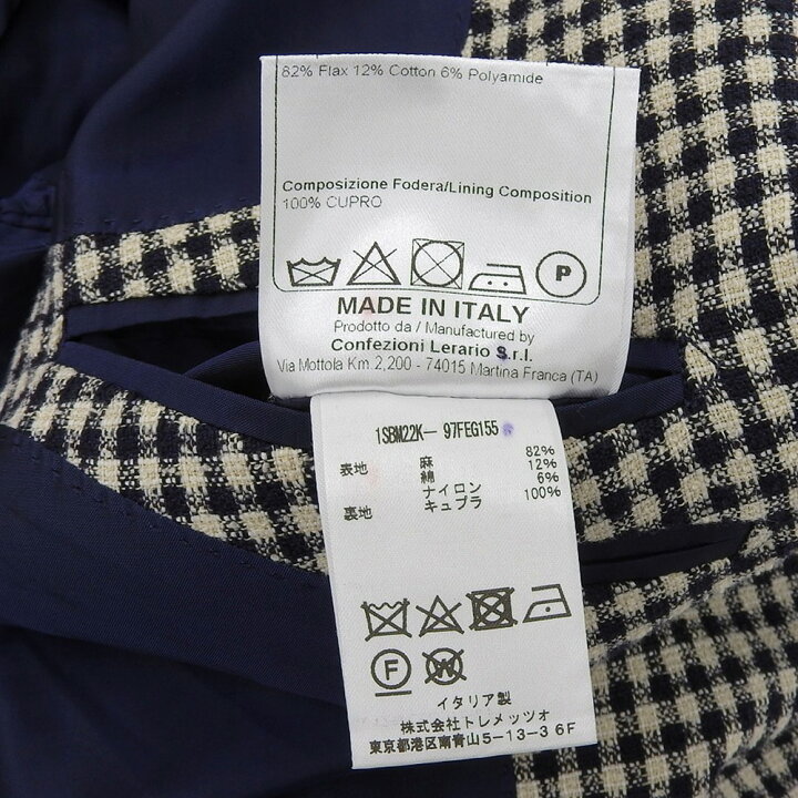 楽天市場】TAGLIATORE タリアトーレ 国内正規 1SBM22K ギンガム 