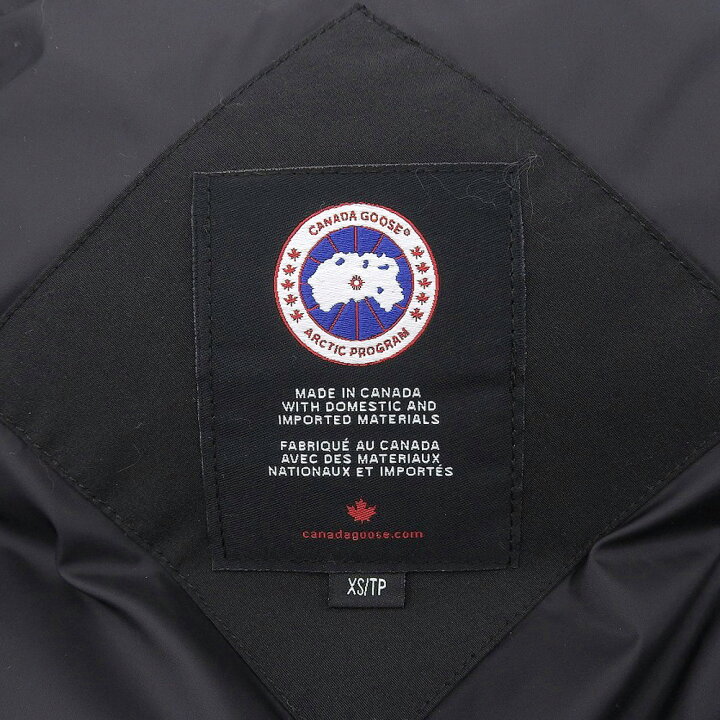 楽天市場】CANADA GOOSE カナダグース 2301JM RUSSELL PARKA ラッセル 