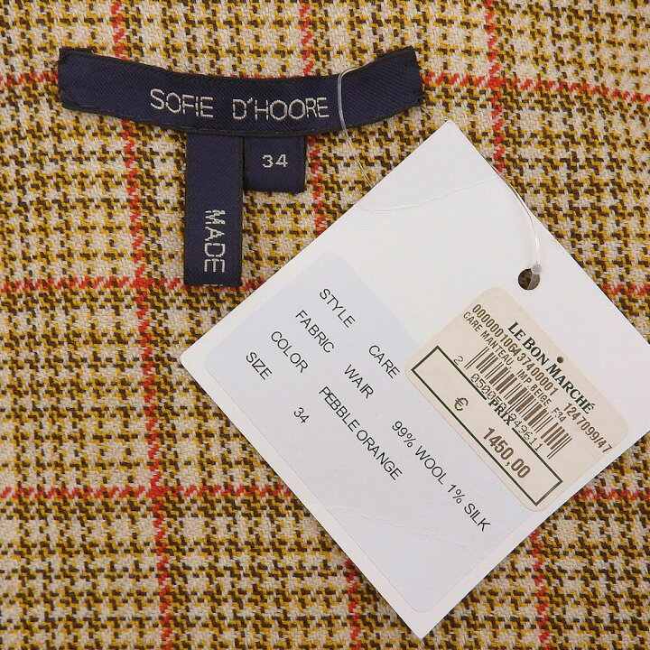 楽天市場】SOFIE D 