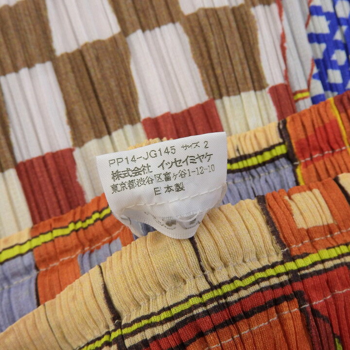 楽天市場】PLEATS PLEASE プリーツプリーズ PLEATS PLEASE ISSEY  