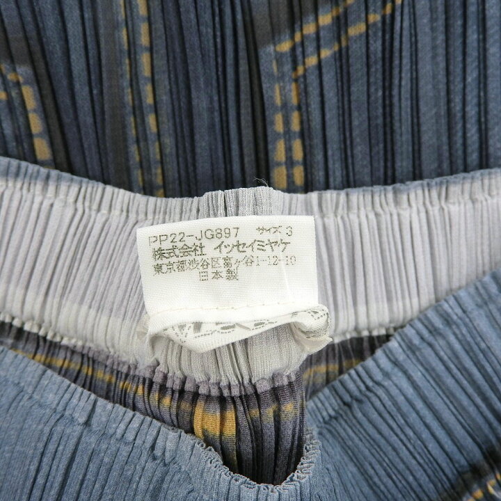 楽天市場】PLEATS PLEASE プリーツプリーズ PLEATS PLEASE ISSEY 