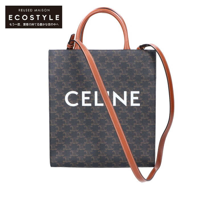 楽天市場】CELINE セリーヌ 【新品同様】スモール バーティカル カバ  