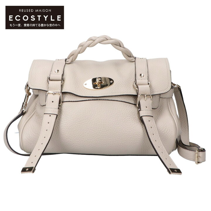 楽天市場】MULBERRY マルベリー HH6746/736W160 Alexa アレクサ ヘビー  