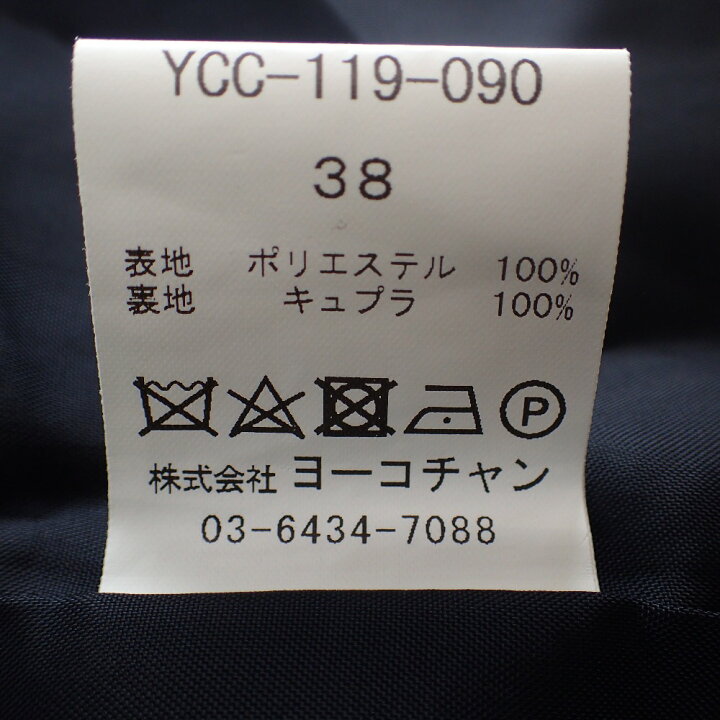 楽天市場】YOKO CHAN ヨーコチャン 【美品/19年製】YCC-119-090 