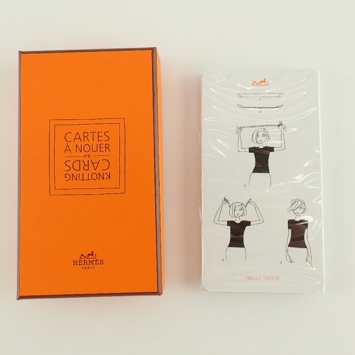 楽天市場】HERMES エルメス 【新品同様】SWINGING SAINT-GERMAIN 