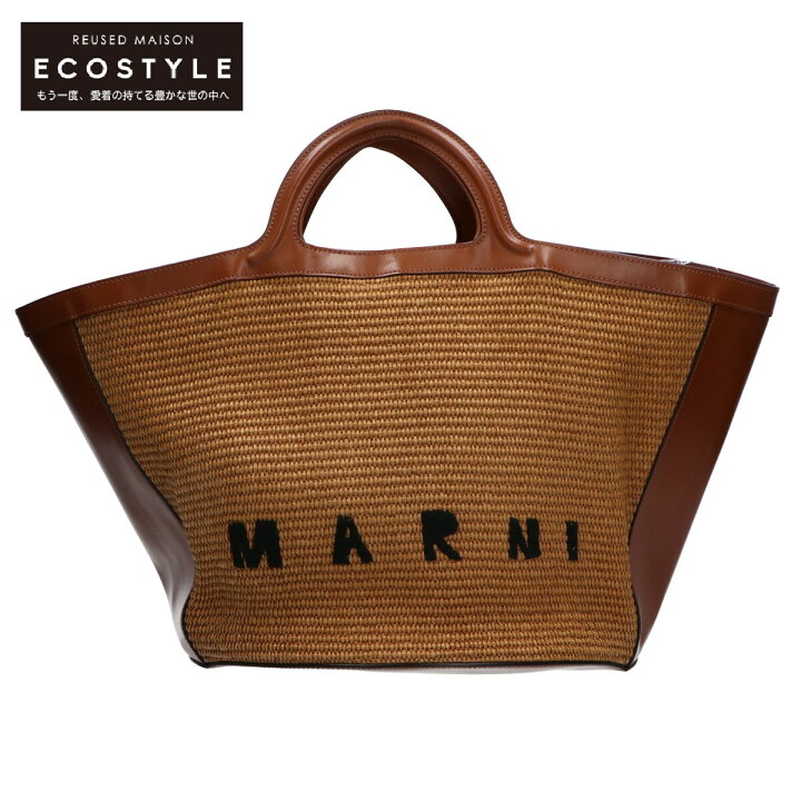 楽天市場】MARNI マルニ 【美品】BMMP0069Q0 ラフィアxレザー トート  
