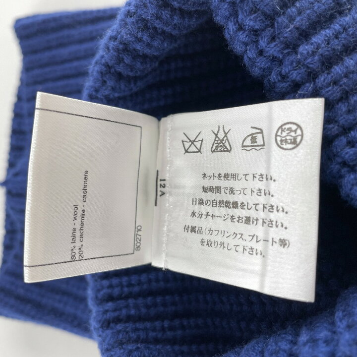 楽天市場】CHANEL シャネル 【新品同様】P44501K04700 CCココマーク  