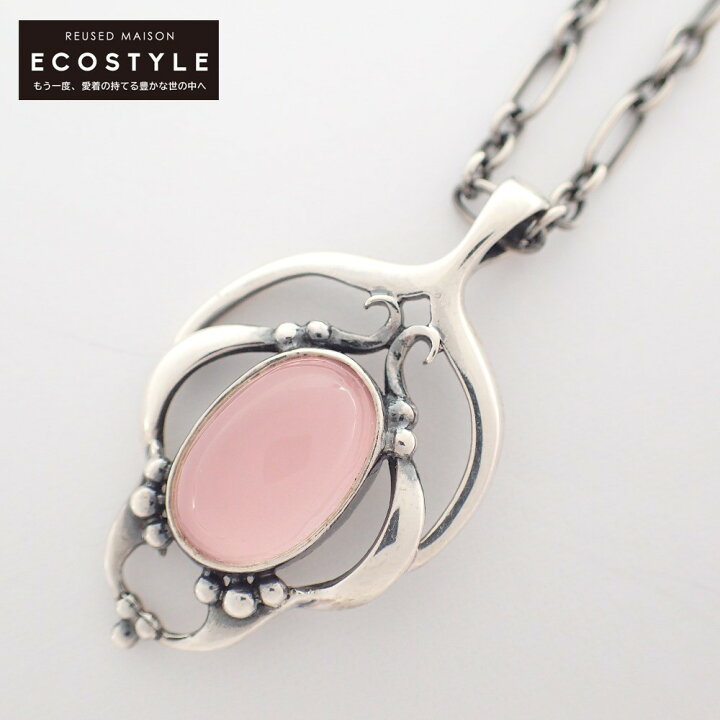 楽天市場】GEORG JENSEN ジョージジェンセン 【新品同様】925S 2016  