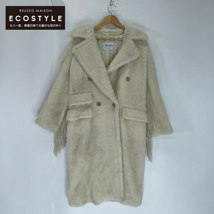 楽天市場】Max Mara マックスマーラ 国内正規 101638866 アルパカ  