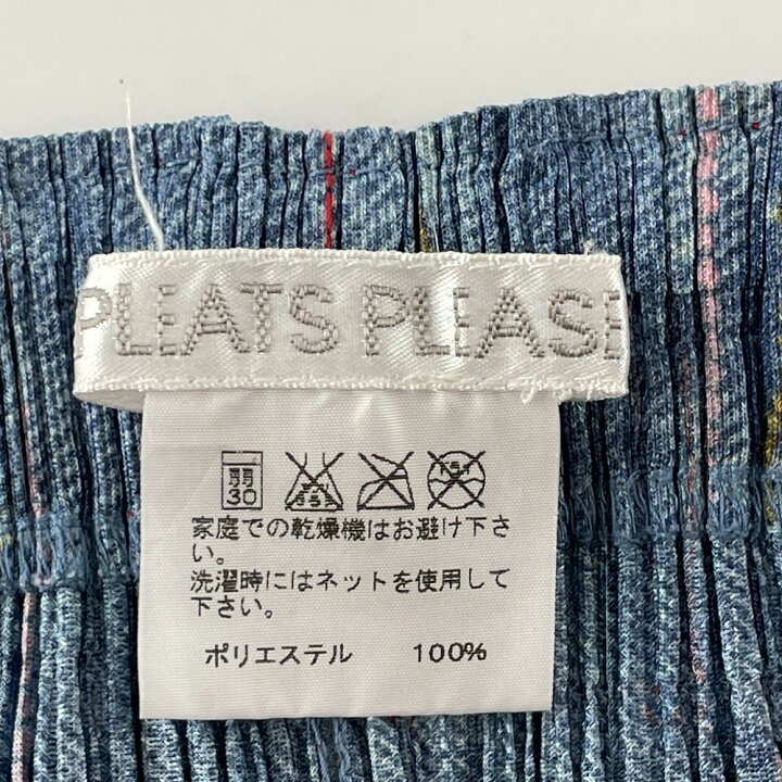 ポイント10倍】 PLEATS PLEASE プリーツプリーズ 総柄 PP63-JG574 ﾛﾝｸﾞ  