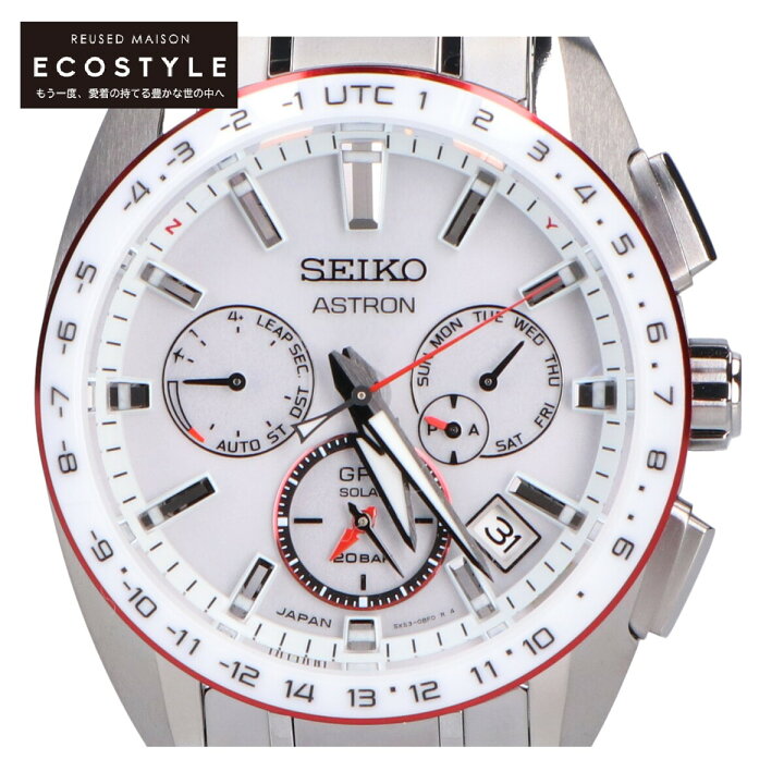 楽天市場】SEIKO セイコー 新品未使用 SBXC091 国境なき医師団コラボ 