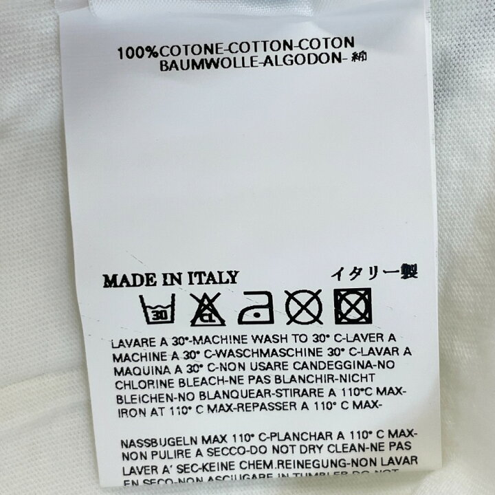 楽天市場】Martin Margiela マルタンマルジェラ 双眼鏡 転写プリント 