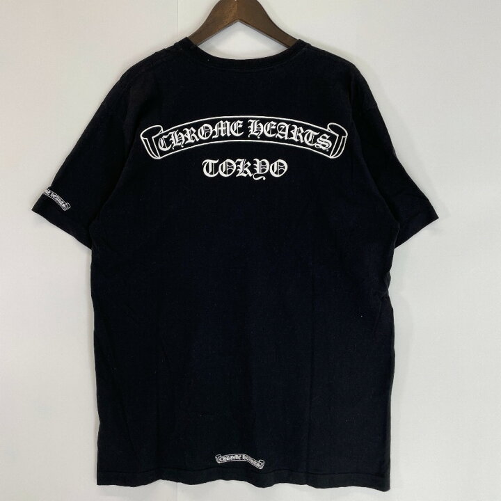 楽天市場】Chrome Hearts クロムハーツ ﾌﾞﾗｯｸ 2212-304-0598 ｽｸﾛｰﾙﾊﾞｯｸ 
