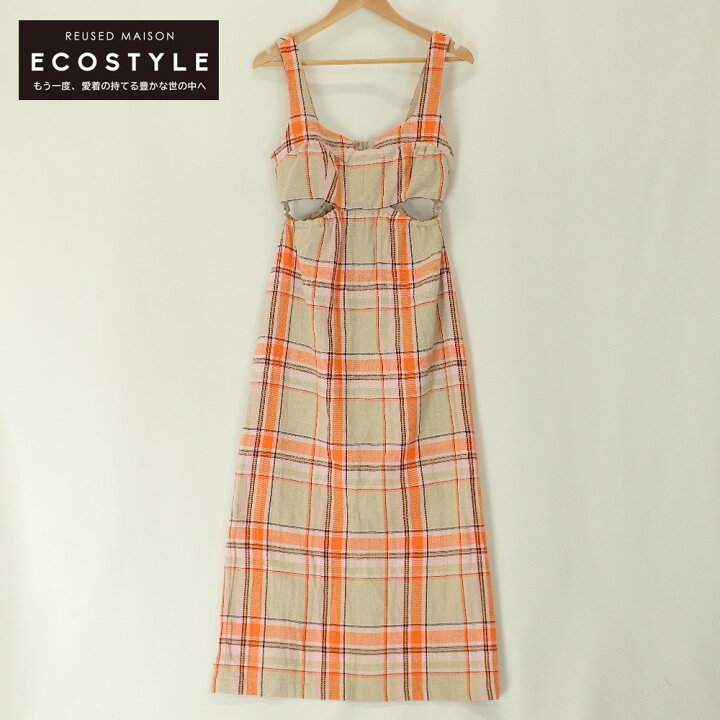 楽天市場】MAISON SPECIAL メゾンスペシャル 【美品】21221265114  