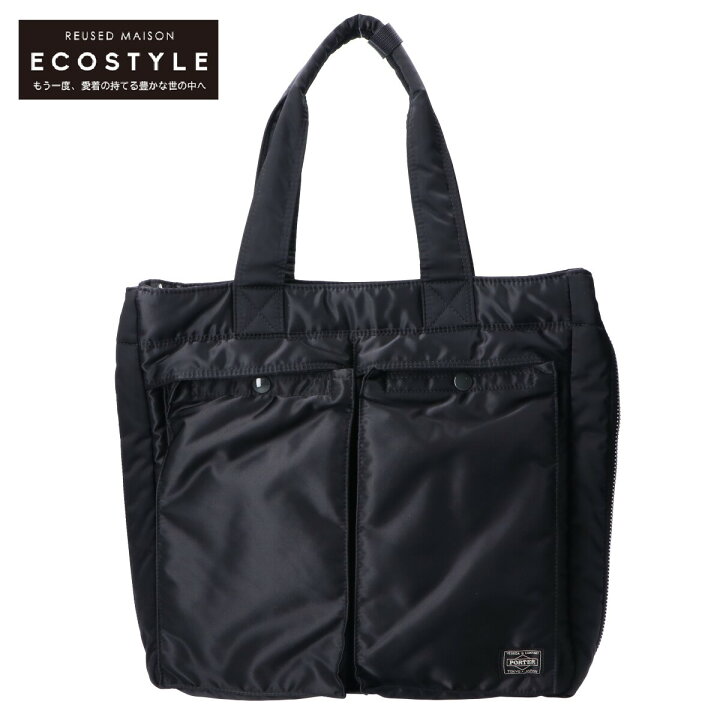 楽天市場】PORTER ポーター 【美品】622-66673 TANKER 2WAY TOTE BAG 