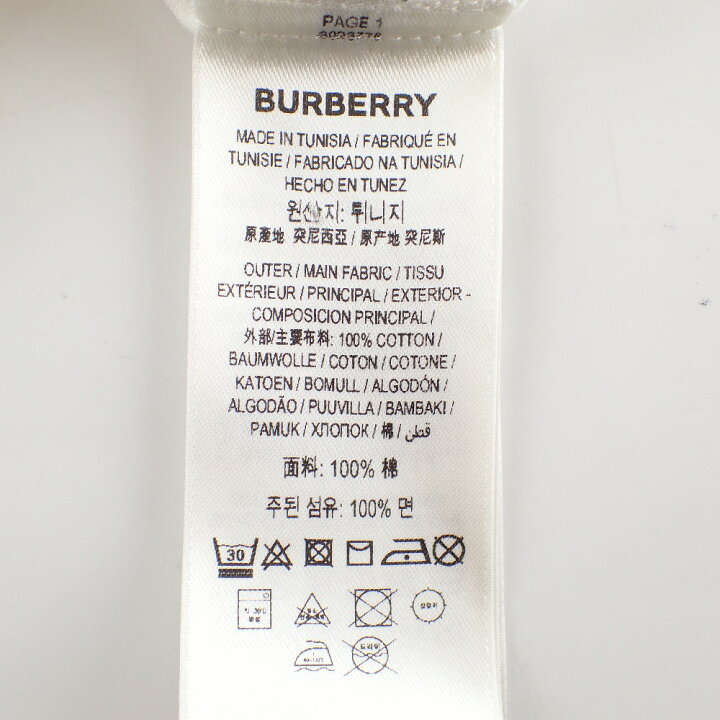 楽天市場】BURBERRY バーバリー 国内正規/美品 8023776 ロゴxホース 