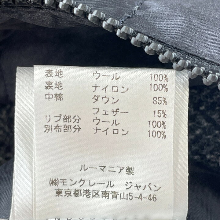 楽天市場】MONCLER モンクレール 【国内正規】GUYENNEギエンヌ 