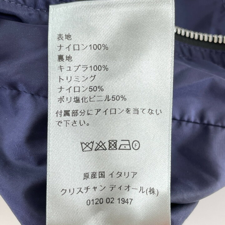 楽天市場】Dior ディオール 013C402B3830 ネイビー ロゴパッチ 