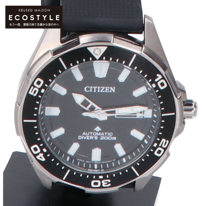 楽天市場】CITIZEN シチズン 【美品】8203-R008919 プロマスター 