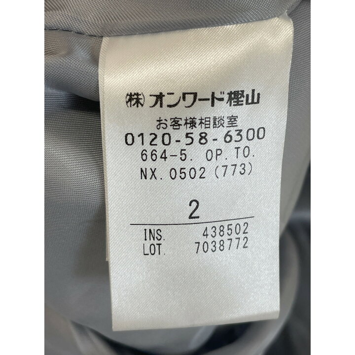 楽天市場】TOCCA トッカ ﾌﾗﾜｰ刺繍ﾗﾒﾂｲｰﾄﾞﾜﾝﾋﾟｰｽ ワンピース 2 ミント 