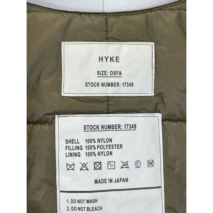 楽天市場】HYKE ハイク ベージュ ナイロン キルティング クロップド 