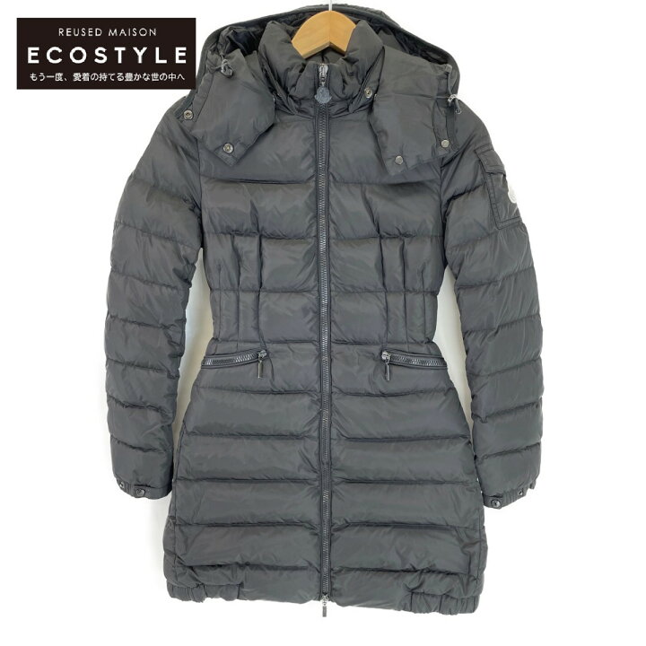 楽天市場】MONCLER モンクレール CHARPAL シャーパル ロング丈 ダウン 