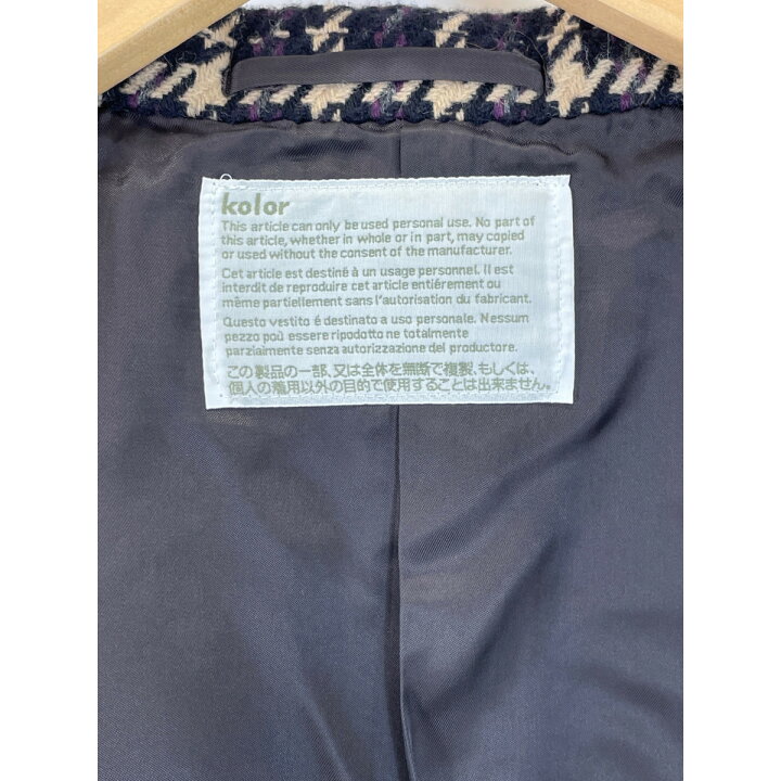 楽天市場】kolor カラー 20AW 20WCM-C02102 ダークトーン ビッグガン 