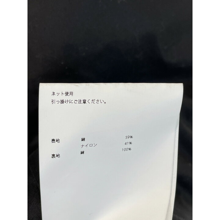 楽天市場】MADISON BLUE マディソンブルー MB221-1009 22年 ﾌﾞﾗｯｸ ﾉｰ  