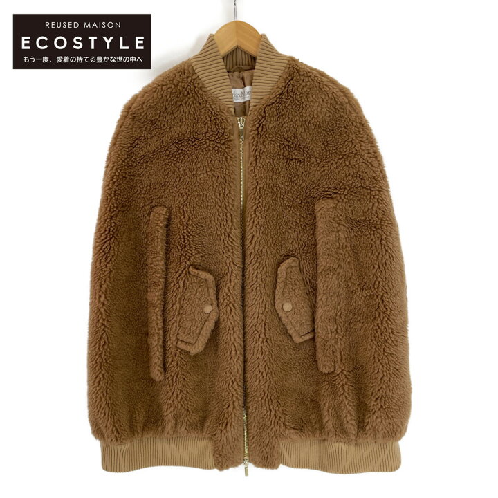 楽天市場】Max Mara マックスマーラ 【美品/国内正規】473605236 