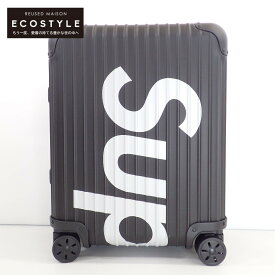 RIMOWA リモワ ×Supreme シュプリーム 18SS Topas ブラック コラボスーツケース45L スーツケース ブラック 【中古】