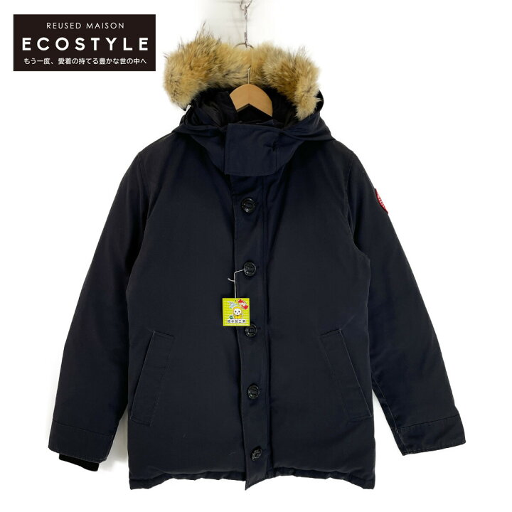 楽天市場】CANADA GOOSE カナダグース 【国内正規】3433JM R EDIFICE 