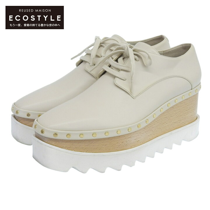楽天市場】STELLAMcCARTNEY ステラマッカートニー 美品 STELLA 