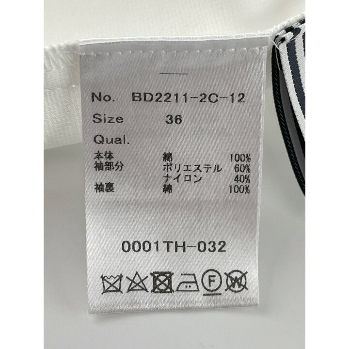 楽天市場】BORDERS at BALCONY ボーダーズアットバルコニー ﾎﾜｲﾄ ﾌﾗﾜｰ  
