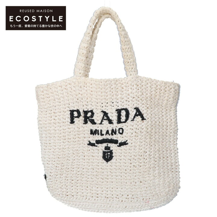 楽天市場】PRADA プラダ トライアングルロゴ レタリングロゴ クロシェ 
