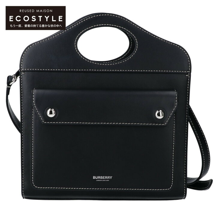 楽天市場】BURBERRY バーバリー 新品同様 8040892 レザー ミニポケット  