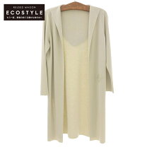 楽天市場】foxey カーディガン ロングの通販