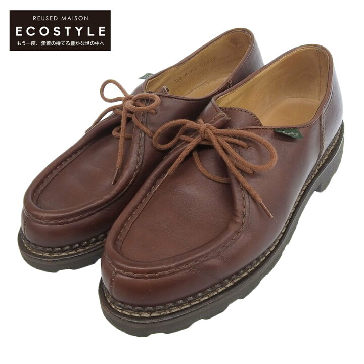 楽天市場】Paraboot パラブーツ Paraboot パラブーツ MICHAEL/ミカエル 