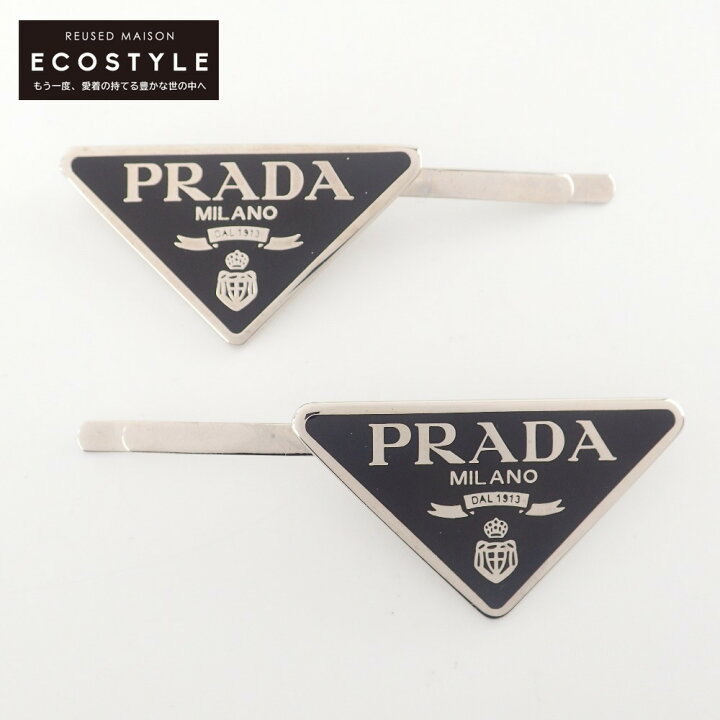 楽天市場】PRADA プラダ 1IF051_2BA6_F0002 トライアングル ロゴ 