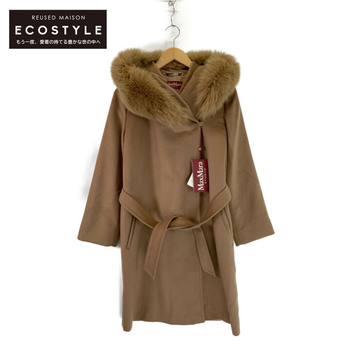 楽天市場】Max Mara STUDIOマックスマーラ ストゥディオ【新品同様  