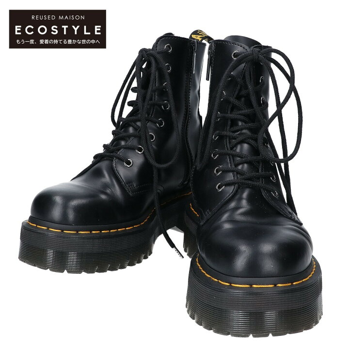 楽天市場】Dr.Martens ドクターマーチン JADON 8ホールブーツ シューズ 