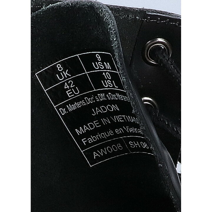 楽天市場】Dr.Martens ドクターマーチン JADON 8ホールブーツ シューズ 