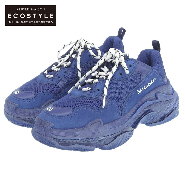 楽天市場】BALENCIAGA バレンシアガ BALENCIAGA バレンシアガ トリプル 