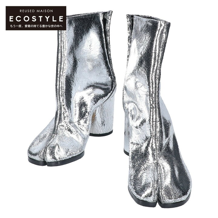 楽天市場】Maison Margiela メゾンマルジェラ 新品同様 S58WU0260 
