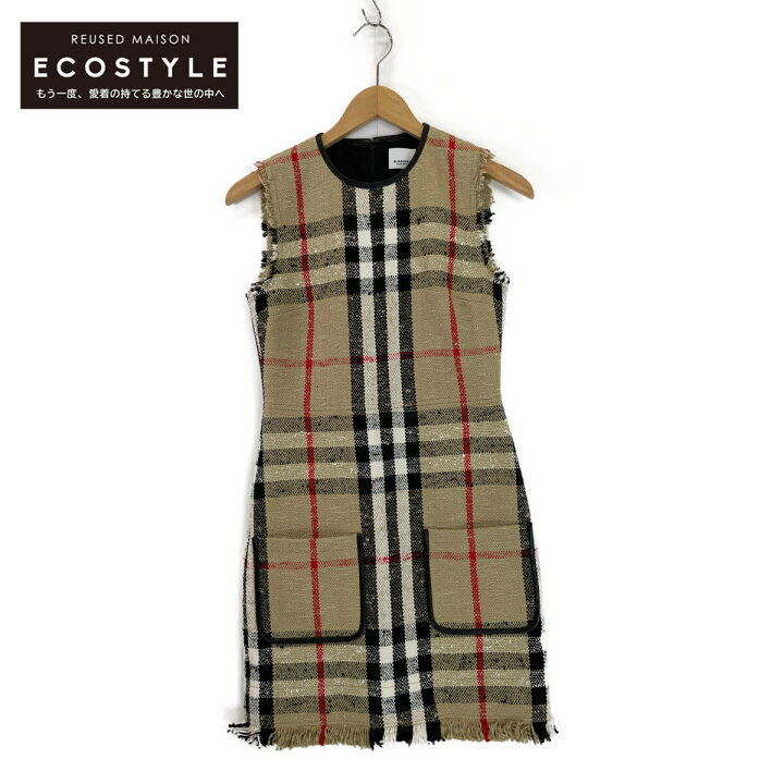 楽天市場】BURBERRY バーバリー ベージュ 8072323 ヴィンテージ 