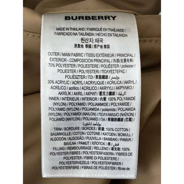楽天市場】BURBERRY バーバリー 【新品同様/国内正規】8047777 バック 